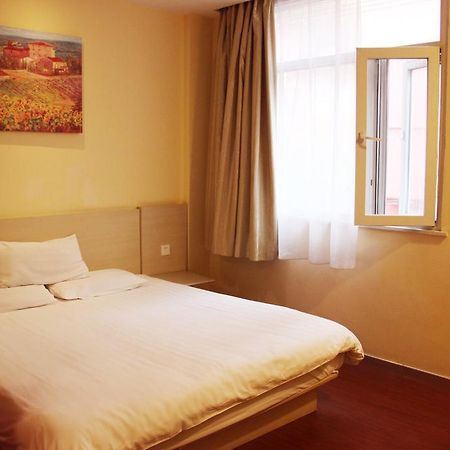 Hanting Hotel Changchun Qimao City Zewnętrze zdjęcie