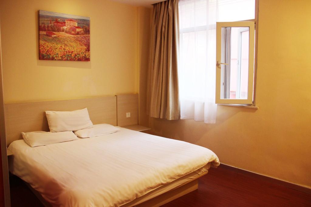 Hanting Hotel Changchun Qimao City Zewnętrze zdjęcie