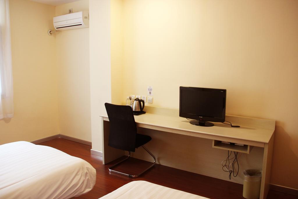 Hanting Hotel Changchun Qimao City Pokój zdjęcie