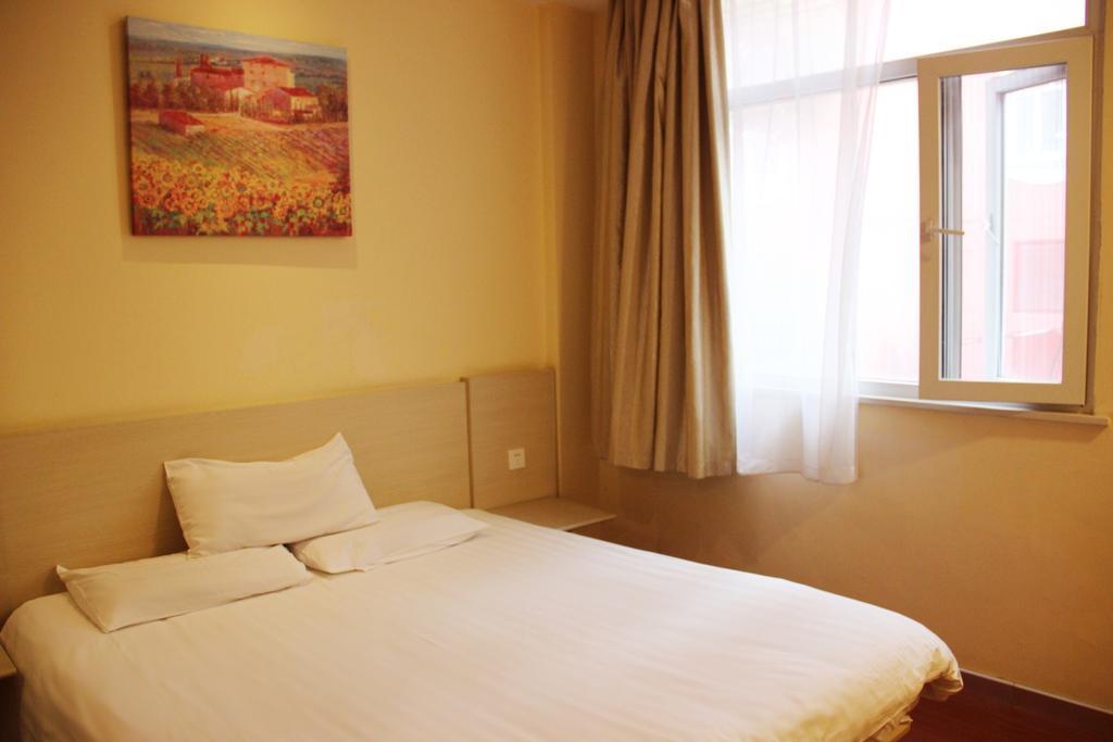 Hanting Hotel Changchun Qimao City Pokój zdjęcie